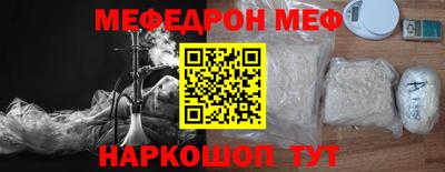 гашик Кимры