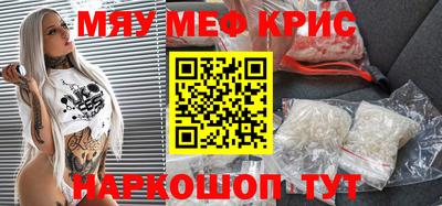 марки nbome Кингисепп