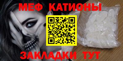 марки nbome Кингисепп