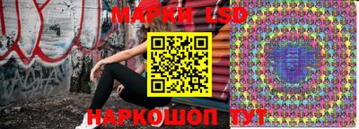 ALPHA-PVP Кинель