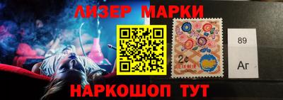 ALPHA-PVP Кинель