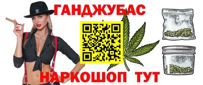 круглые Коммунар