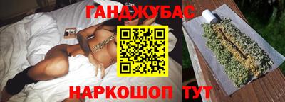 ALPHA-PVP Кинель