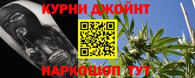 эйфоретик Конаково