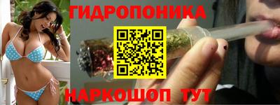MESCALINE Комсомольск-на-Амуре