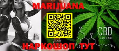 марки nbome Кингисепп