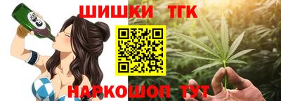 MESCALINE Комсомольск-на-Амуре