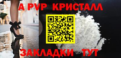 гашик Кимры
