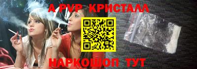 марки nbome Кингисепп