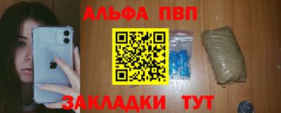 гашик Кимры