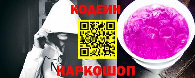 MESCALINE Комсомольск-на-Амуре