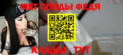 марки nbome Кингисепп