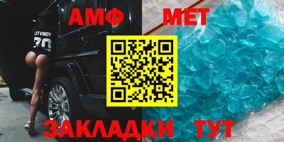 гашик Кимры