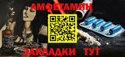 ALPHA-PVP Кинель