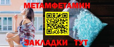 круглые Коммунар
