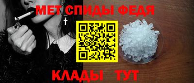гашик Кимры
