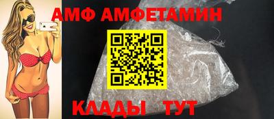ALPHA-PVP Кинель