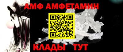 круглые Коммунар
