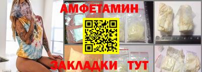 гашик Кимры