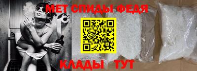 марки nbome Кингисепп