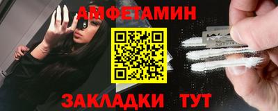 гашик Кимры