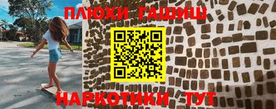 ALPHA-PVP Кинель