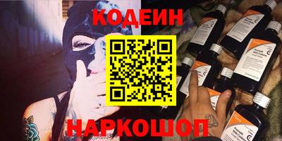 гашик Кимры