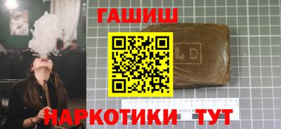 круглые Коммунар