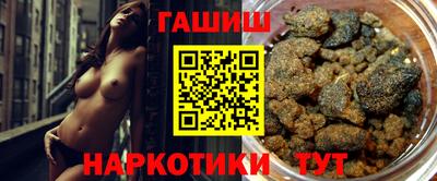 ALPHA-PVP Кинель