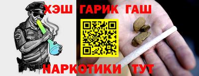 круглые Коммунар