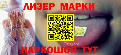 эйфоретик Конаково