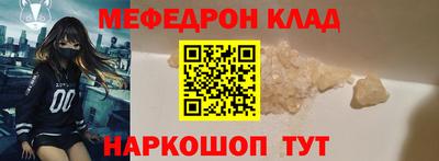 марки nbome Кингисепп