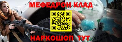 марки nbome Кингисепп